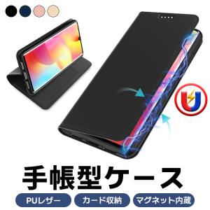 Galaxy S25 Ultra ケース 手帳型...の商品画像