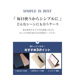 Galaxy S25 Ultra ケース 手帳...の詳細画像2