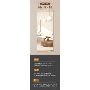 割れない鏡 セット ダンス 大型 鏡 全身 姿...の詳細画像1