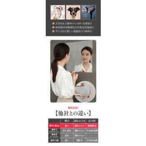割れない鏡 セット ダンス 大型 鏡 全身 姿...の詳細画像2