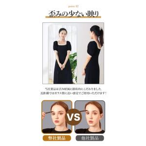 割れない鏡 セット ダンス 大型 鏡 全身 姿...の詳細画像4