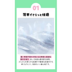 マタニティ レギンス レギンスパンツ ロング丈...の詳細画像4