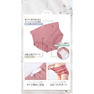 マタニティ ショーツ 3枚セット コットン 綿...の詳細画像3
