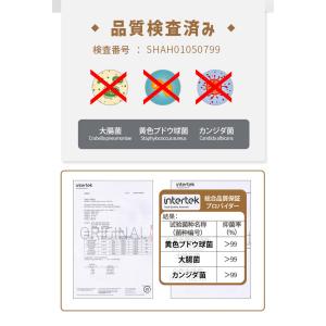 マタニティ ショーツ 3枚セット コットン 綿...の詳細画像4