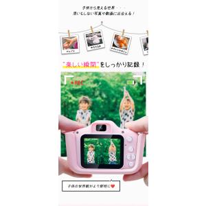 キッズカメラ トイカメラ 4800万画素 子供...の詳細画像5