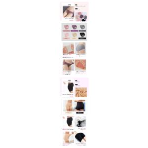 マタニティ パンツ ワイドパンツ 春 夏 春夏...の詳細画像2