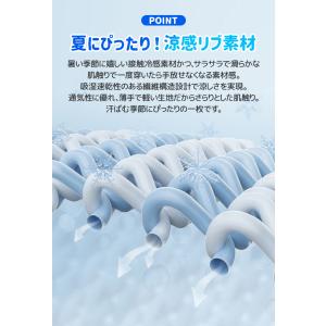マタニティ パンツ ワイドパンツ 春 夏 春夏...の詳細画像5