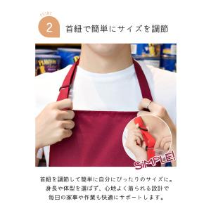 エプロン おしゃれ 無地 シンプル 首掛け 撥...の詳細画像4