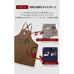 エプロン ワークエプロン キャンバス デニム ...の詳細画像4