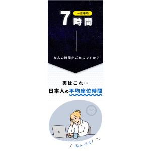 ジェルクッション 2枚セット ゲルクッション ...の詳細画像3