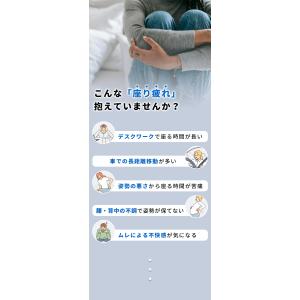 ジェルクッション 2枚セット ゲルクッション ...の詳細画像5