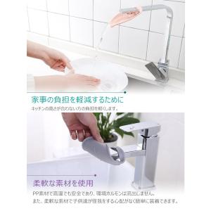 ウォーターガイド 手洗い補助 蛇口 延長 踏み...の詳細画像3