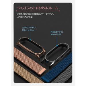 xiaomi mi band 7/6/5/4/...の詳細画像2