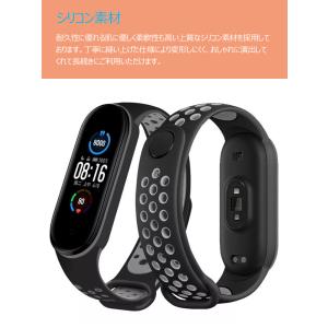 Xiaomi Mi Band 7 6 5 バン...の詳細画像2