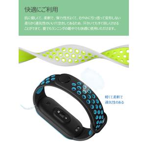 Xiaomi Mi Band 7 6 5 バン...の詳細画像4