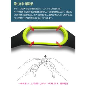 Xiaomi Mi Band 7 6 5 バン...の詳細画像3