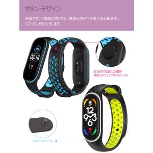 Xiaomi Mi Band 7 6 5 バン...の詳細画像5