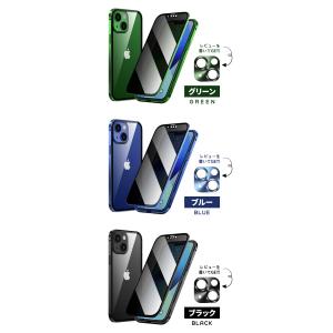 iPhone17 ケース 覗き見防止 ipho...の詳細画像4