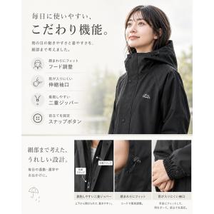 レインコート 自転車 防水収納袋付 ロング丈 ...の詳細画像5