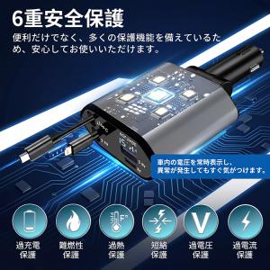 車用充電器 シガーソケット 延長 充電器 巻き...の詳細画像3