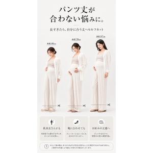 マタニティパンツ マタニティズボン マタニティ...の詳細画像2