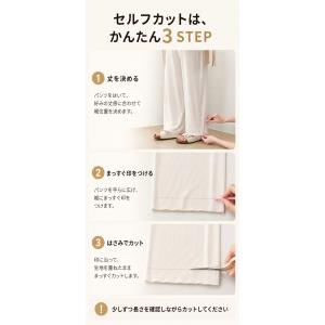 マタニティパンツ マタニティズボン マタニティ...の詳細画像3