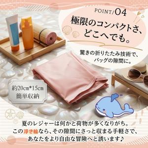 浮き輪 子供 70cm 80cm 90cm プ...の詳細画像5