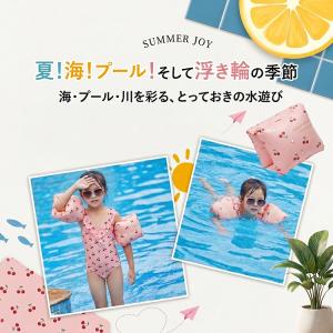 アームリング 1歳 腕用 浮き輪 キッズ 子供...の詳細画像1