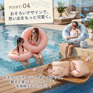 アームリング 1歳 腕用 浮き輪 キッズ 子供...の詳細画像5