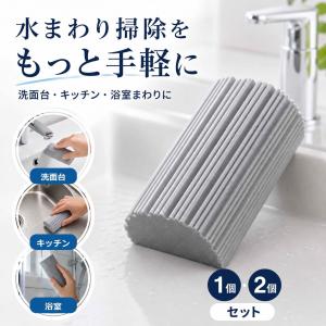 ダンプダスター 掃除スポンジ セット ダンプダスタースポンジ 掃除 スポンジ 掃除用品 ホコリ キッチンスポンジ クリーンスポンジ ホコリ取りスポンジ