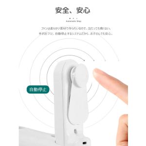 在庫処分 ポータブルクーラー ハンディファン ...の詳細画像4