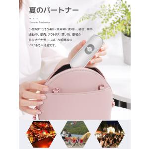 在庫処分 ポータブルクーラー ハンディファン ...の詳細画像5