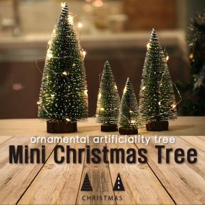 クリスマスツリー 卓上 LED 5個セット 卓上ツリー クリスマスツリー ミニツリー おしゃれ 飾り 北欧風 10cm 15cm 20cm 25cm 30cm LEDランプ付き