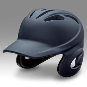 MIZUNO ミズノ 硬式用ヘルメット（両耳付打者用／つや消しタイプ／野球） ネイビー｜sky-spo