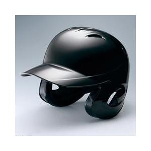 MIZUNO ミズノ 軟式用両耳付打者用 ブラック 野球ヘルメット