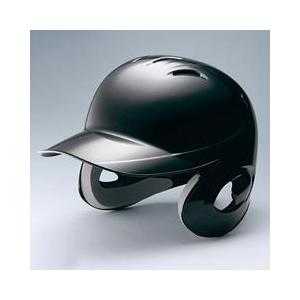MIZUNO ミズノ 少年軟式両耳付打者用 ブラック 野球ヘルメット 1DJHY102 09