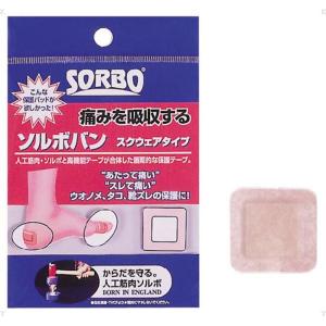 SORBO ソルボ バンスクウェアタイプ 60100の商品画像
