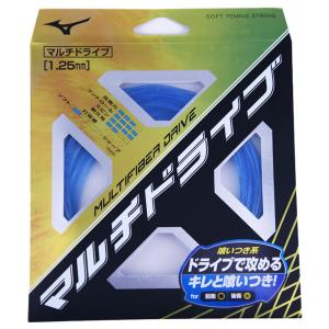 MIZUNO ミズノ ガット MULTIFIBER DRIVE(マルチファイバードライブ) クリスタルブルー テニス 63JGN80827｜sky-spo