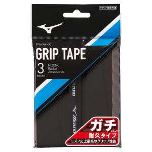 MIZUNO ミズノ ガチグリップ（耐久タイプ）3P ブラック テニス イクイップメント｜sky-spo