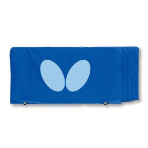 Butterfly バタフライ フェンス(1.4M) 5枚1組 ブルー 70360-177 卓球｜スカイスポーツ ヤフー店