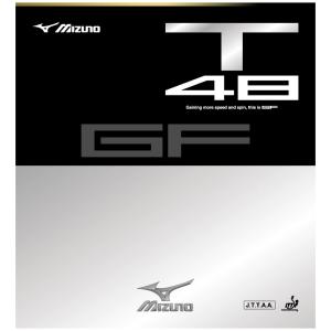 MIZUNO ミズノ GF T48 ブラック 卓球 ラバー 83JRT548 09｜sky-spo