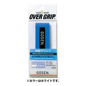 GOSEN ゴーセン グリップ ホワイト AC29W テニス｜sky-spo