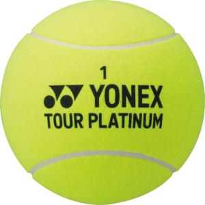 Yonex ヨネックス ジャンボテニスボール イエロー AC505-004 テニス｜sky-spo
