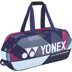 Yonex ヨネックス トーナメントバッグ グレープ BAG2401W-302 テニス｜sky-spo