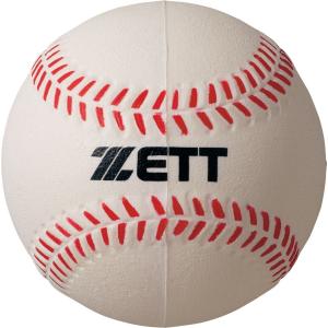 あすつく 1個 ZETT ゼット トス打撃ボール ＰＵ発泡素材のトス打撃ボール BB50T 野球 ベースボール｜sky-spo