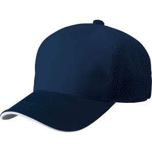 ＺＥＴＴ（ゼット）アメリカンバックメッシュキャップ ネイビー BH167-2900 帽子 野球｜sky-spo