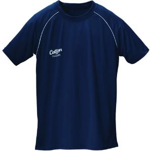 セプター プラクティスシャツ NAVY CTT009-20 SCEPTRE ラグビーウェア