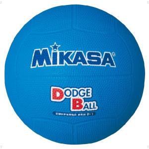 ミカサ MIKASA ドッジ1号 ゴム ブルー D1-BL ボール｜sky-spo