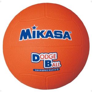 ミカサ MIKASA ドッジ2号 ゴム オレンジ D2-O ボール｜sky-spo