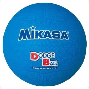 ミカサ MIKASA ドッジ3号 ゴム ブルー D3-BL ボール｜sky-spo